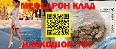 крисы Первоуральск