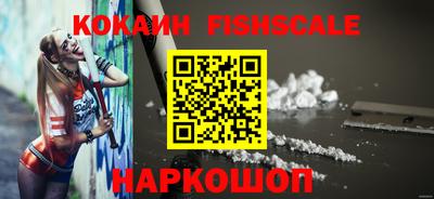 СК Пенза