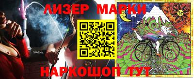 крисы Первоуральск