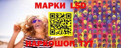 гашик Партизанск