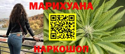 гашик Партизанск