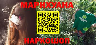 крисы Первоуральск