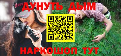 крисы Первоуральск