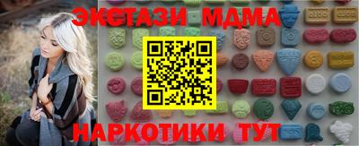 СК Пенза