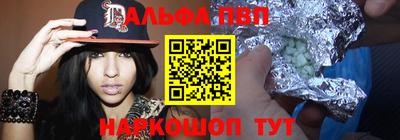СК Пенза