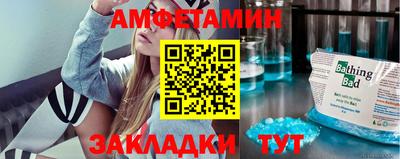 крисы Первоуральск