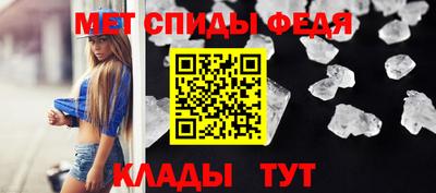 крисы Первоуральск