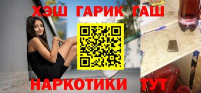крисы Первоуральск