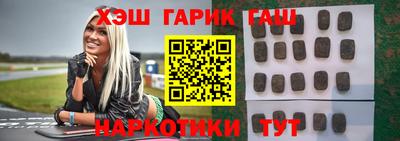 крисы Первоуральск
