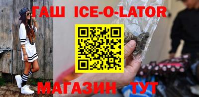 СК Пенза