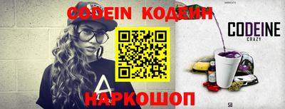 крисы Первоуральск