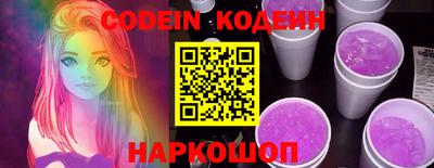 крисы Первоуральск